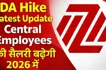 DA Hike Latest Update: Central Employees Salary to Rise in 2026