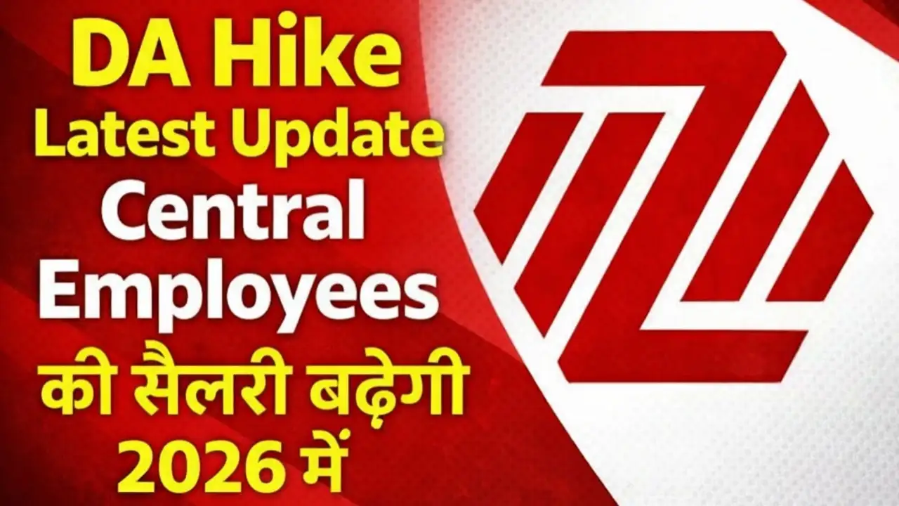 DA Hike Latest Update: Central Employees Salary to Rise in 2026
