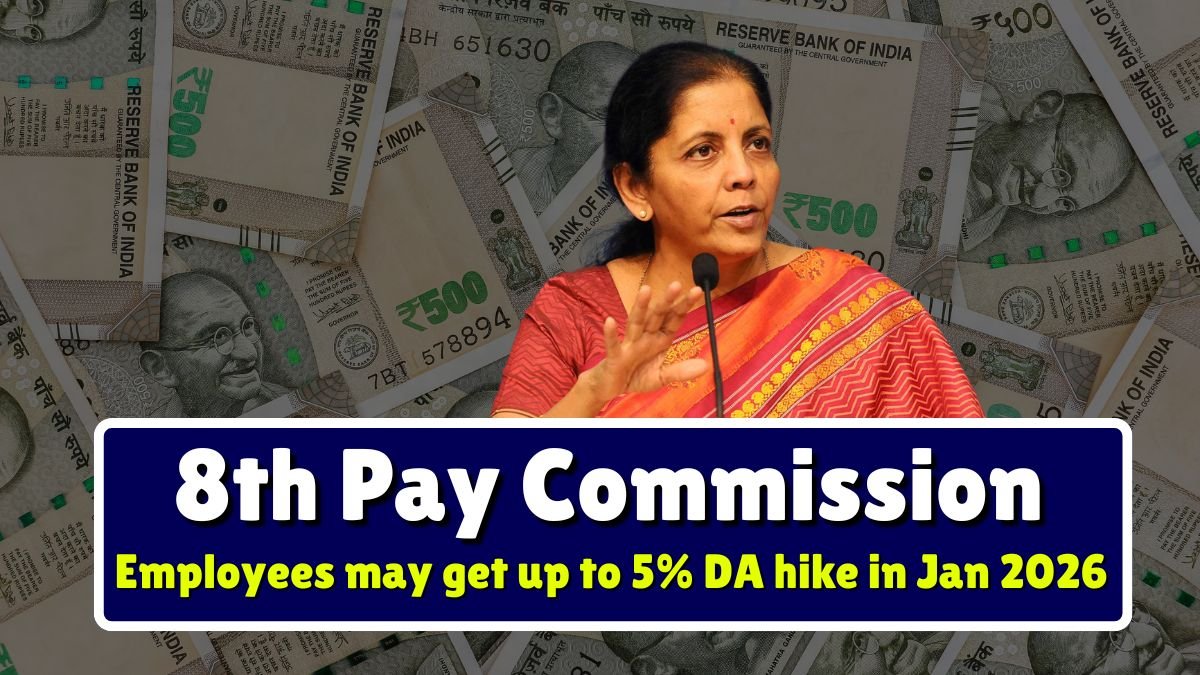 8th Pay Commission