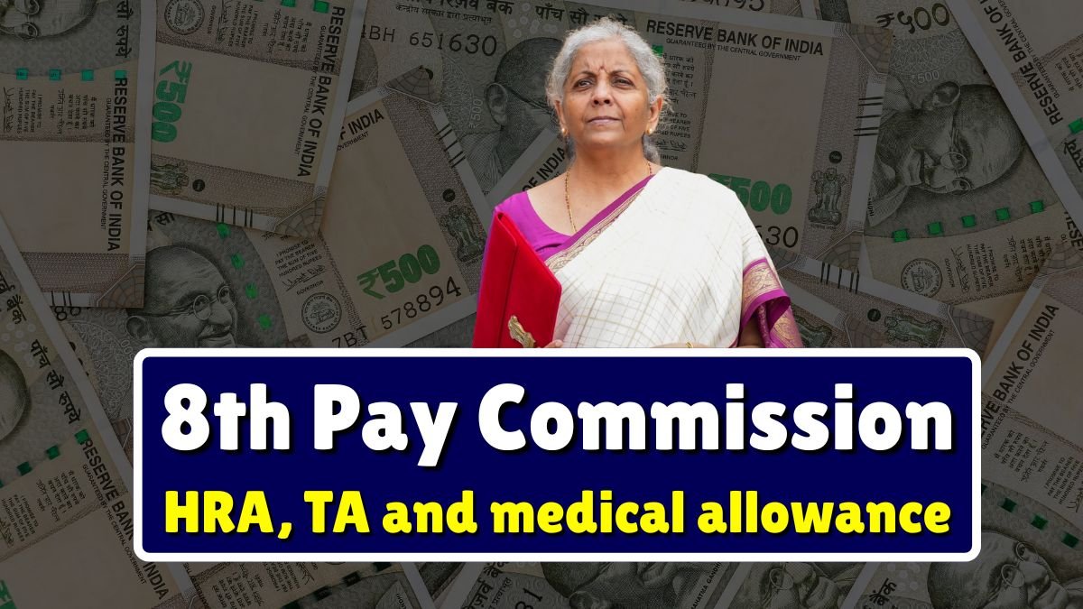 8th Pay Commission