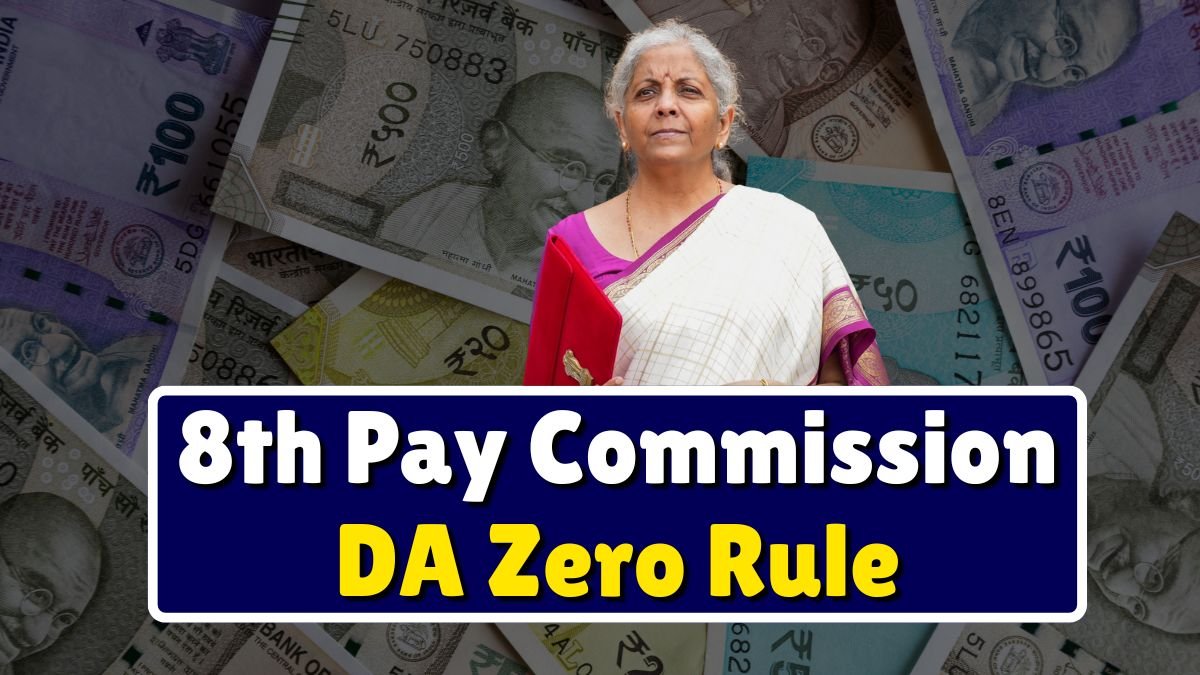8th Pay Commission DA Zero Rule