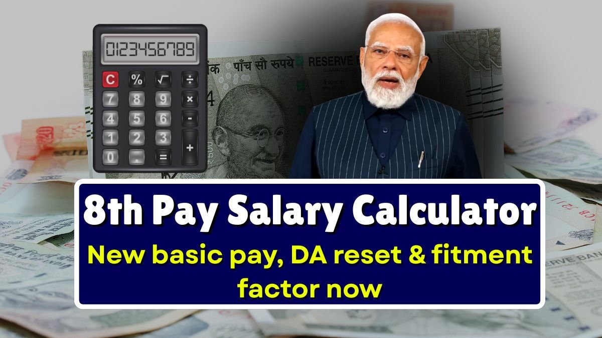 8th Pay Salary Calculator
