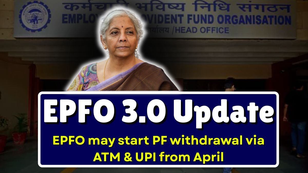 EPFO 3.0 Update