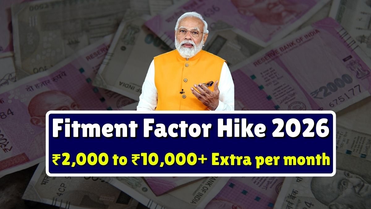 Fitment Factor Hike 2026