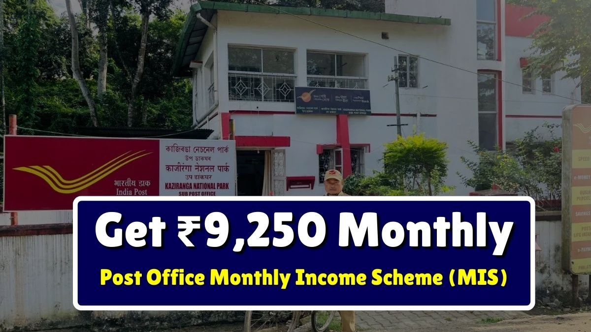 Post Office Monthly Income Scheme (MIS)