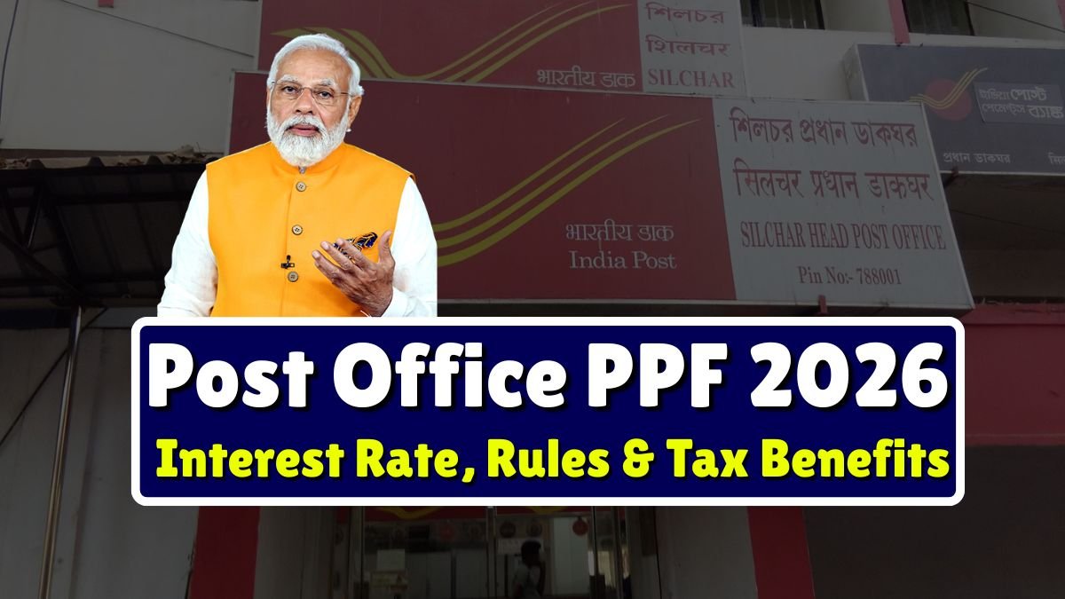 Post Office PPF 2026